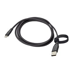 ИКЕА LILLHULT, USB-кабель для освещения, 604.847.97, темно-серый, 1,5 м