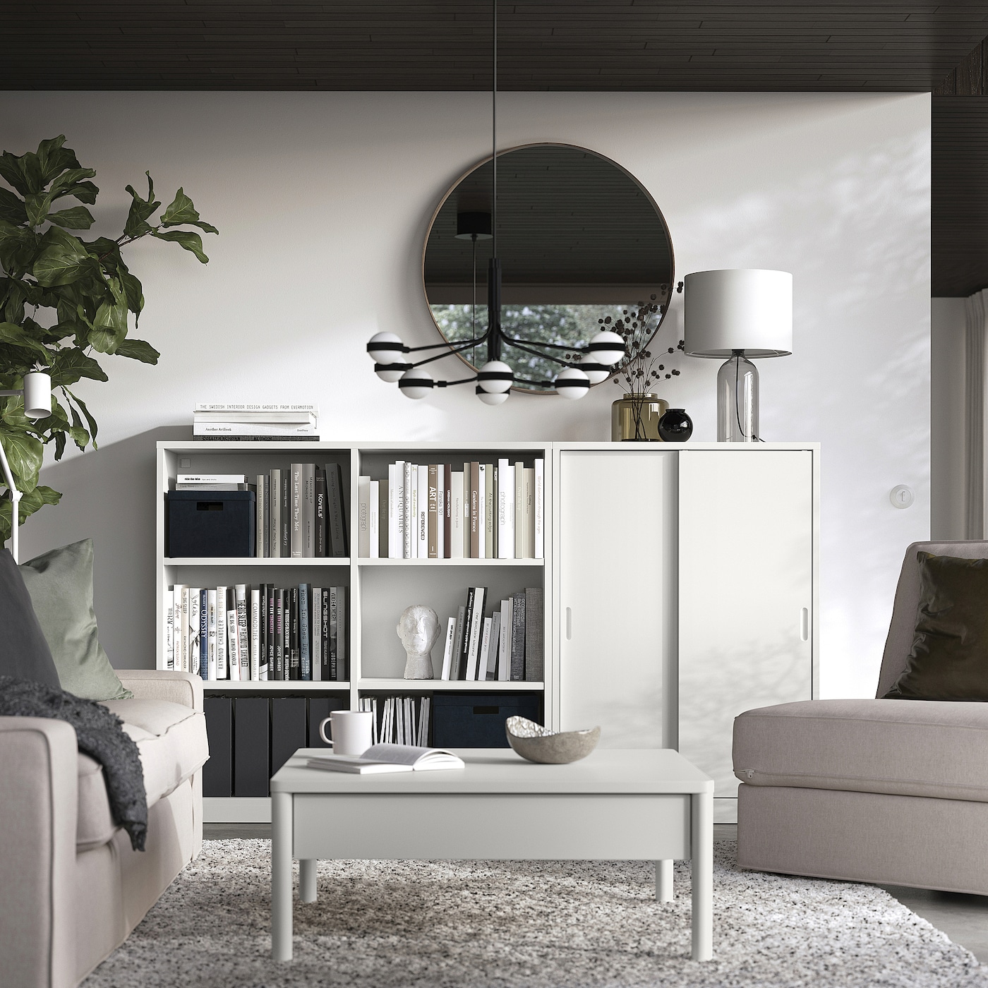 ИКЕА TONSTAD , 595.717.57